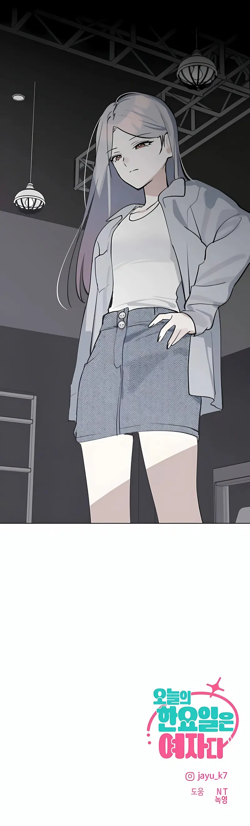 Quien Es Esa Idol - Capítulo 40 - Página 17 - LectorTMOo