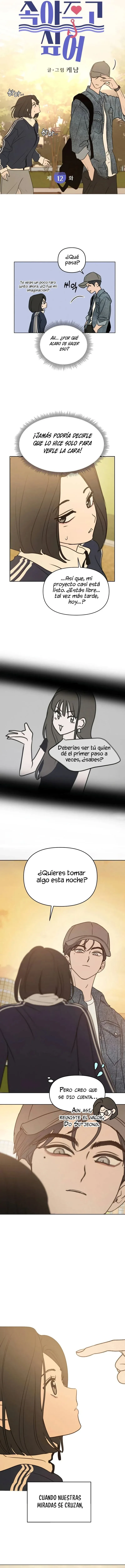 Quiero dejarme engañar capítulo 12 página 6