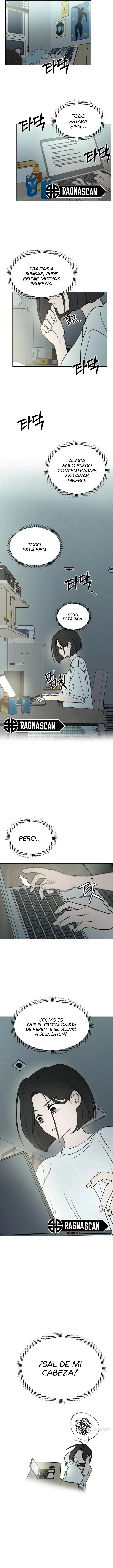 Quiero dejarme engañar capítulo 16 página 7