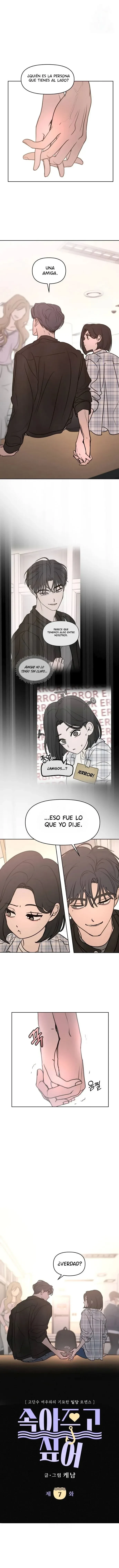 Quiero dejarme engañar capítulo 7 página 2