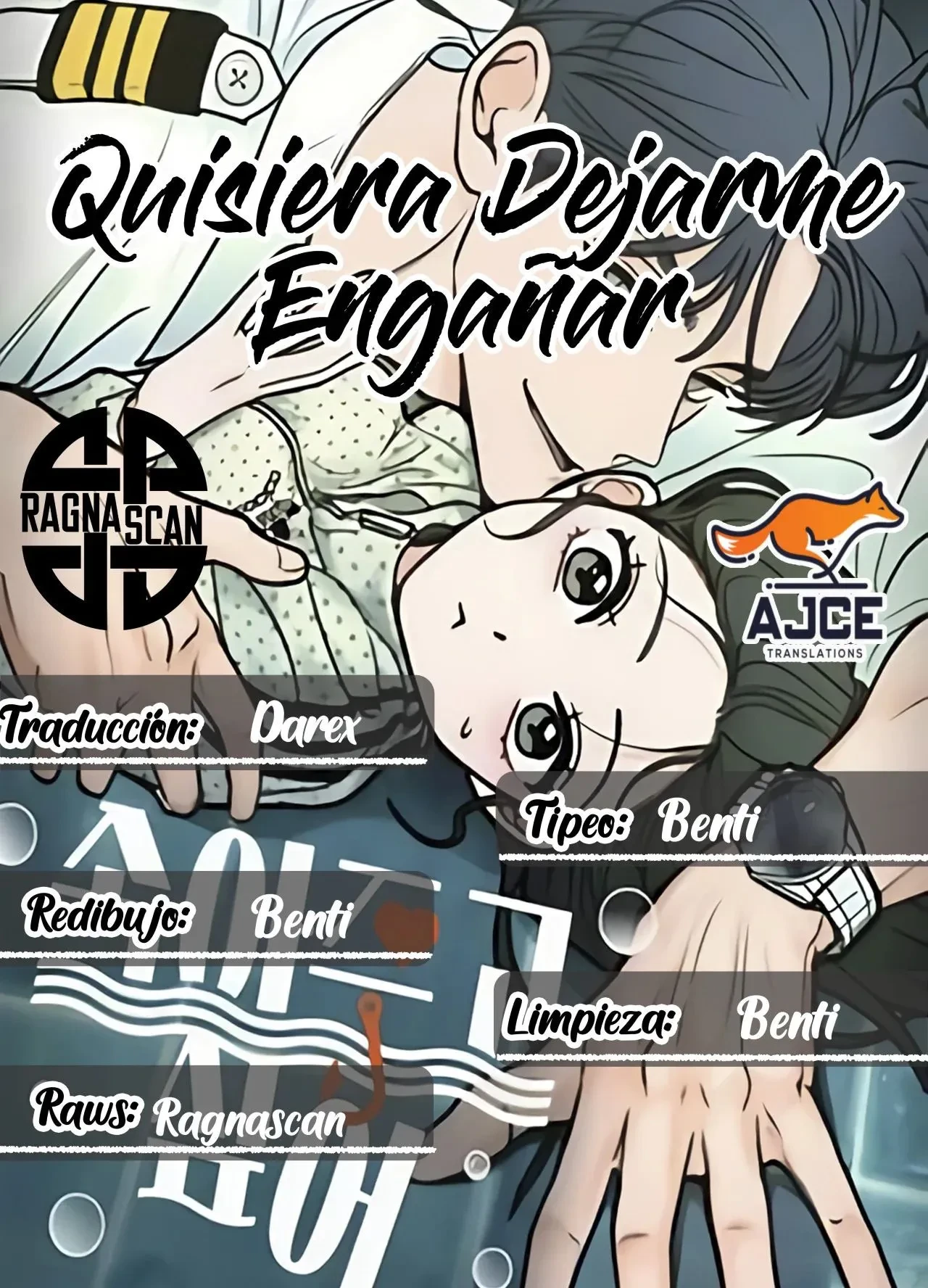 Quiero dejarme engañar capítulo 8 página 2