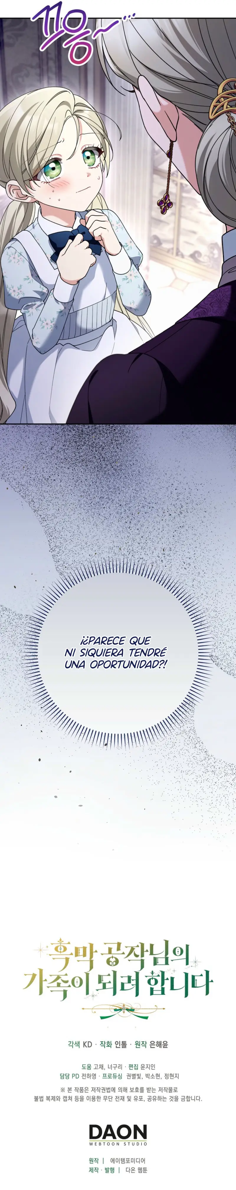 Quiero Formar Parte De La Familia Del Duque De La Cortina Negra - Capítulo 2 - Página 9 - LectorTMOo