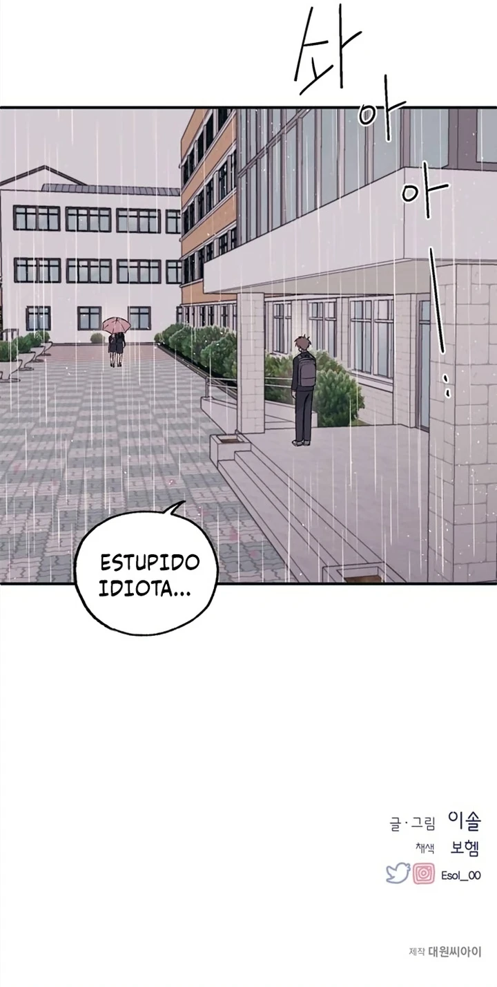 Quiero tu Inocencia capítulo 1 página 14