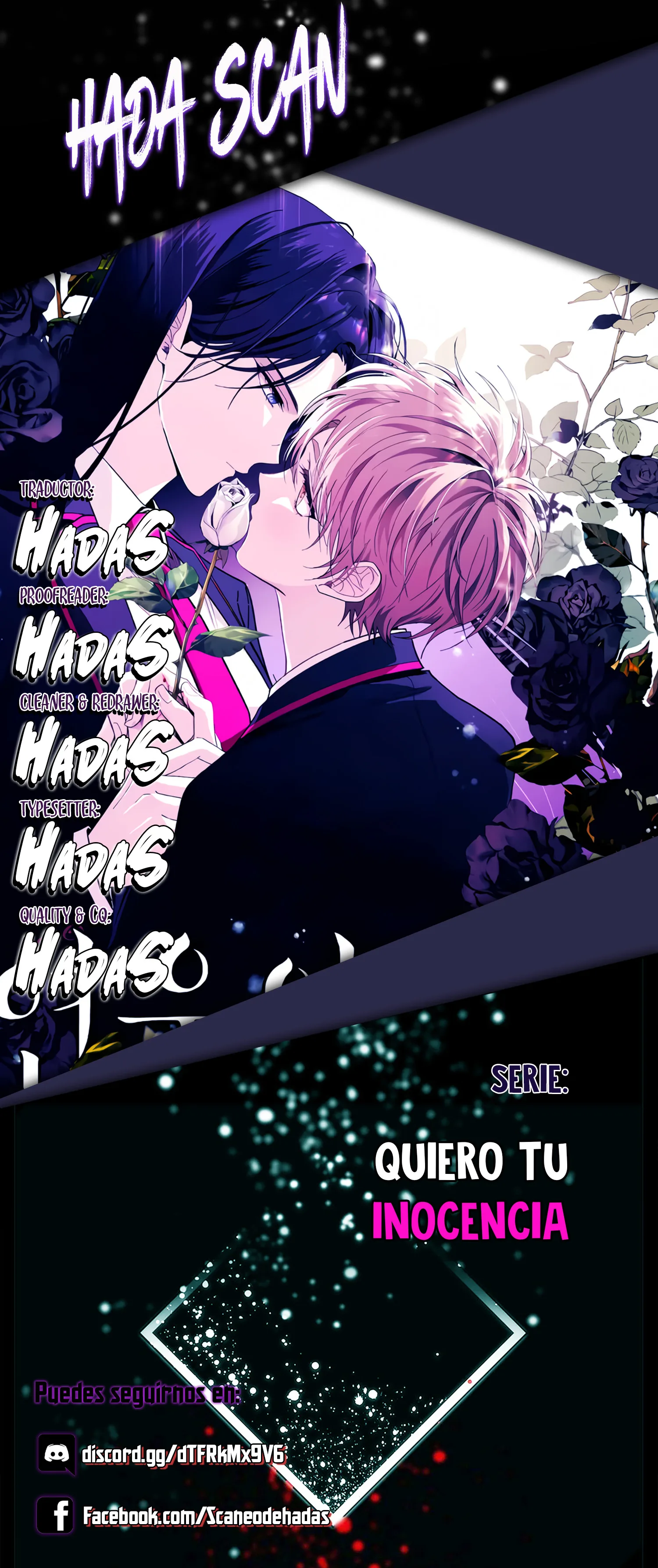 Quiero tu Inocencia capítulo 208 página 1