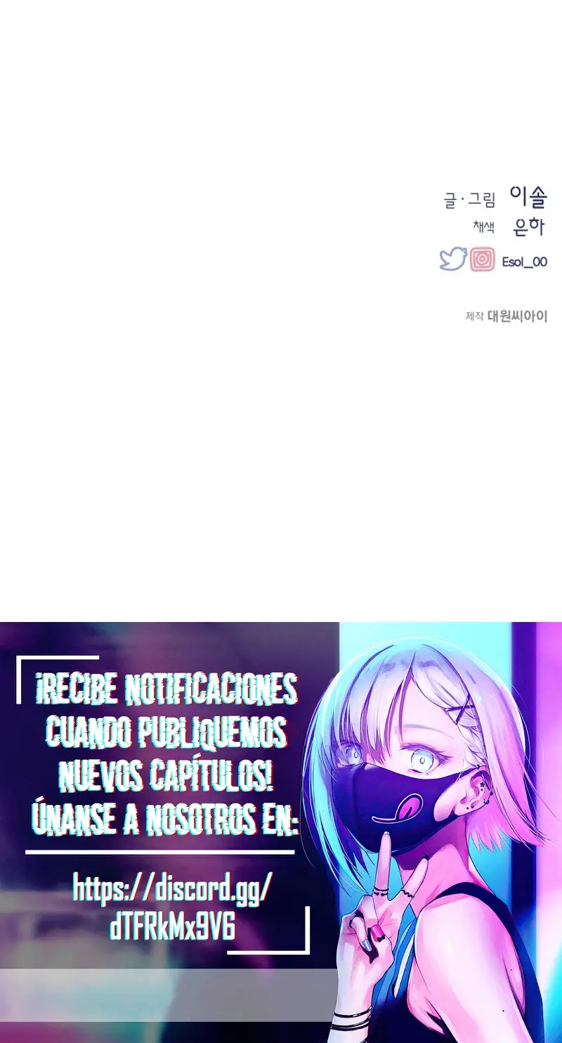 Quiero tu Inocencia capítulo 217 página 16