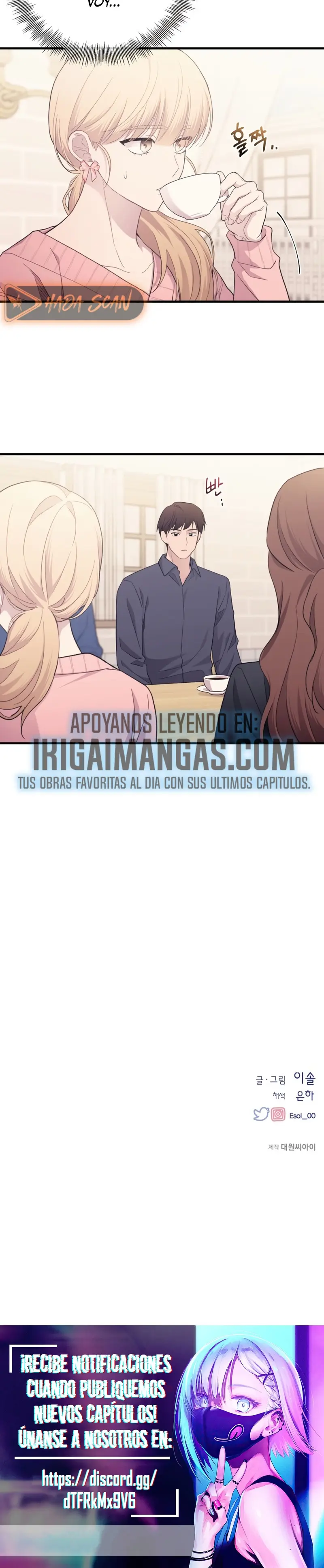 Quiero tu Inocencia capítulo 219 página 14