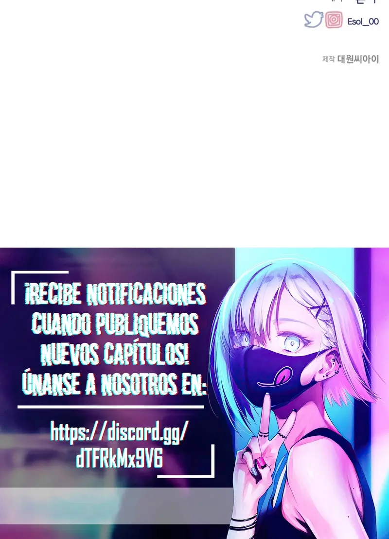 Quiero tu Inocencia capítulo 221 página 17