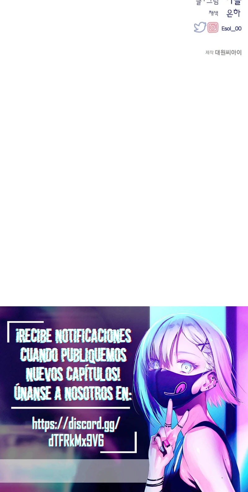 Quiero tu Inocencia capítulo 223 página 18