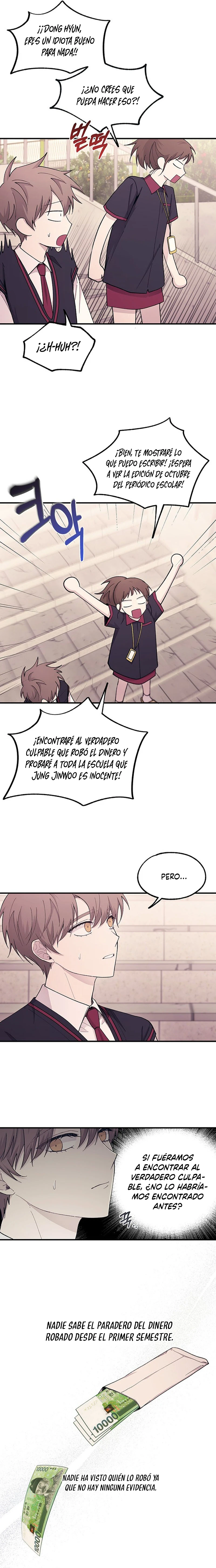 Quiero tu Inocencia capítulo 55 página 16