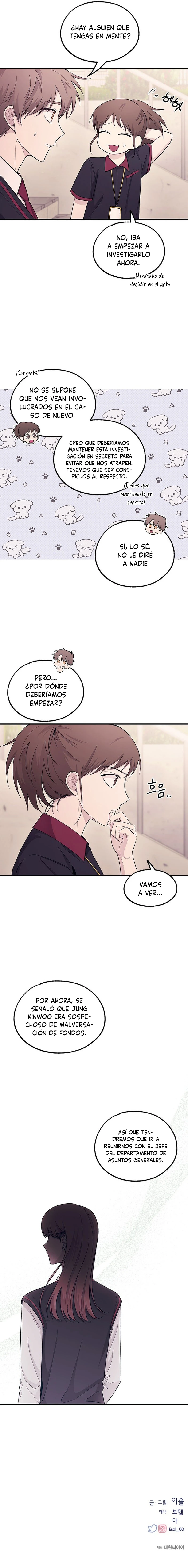 Quiero tu Inocencia capítulo 55 página 19
