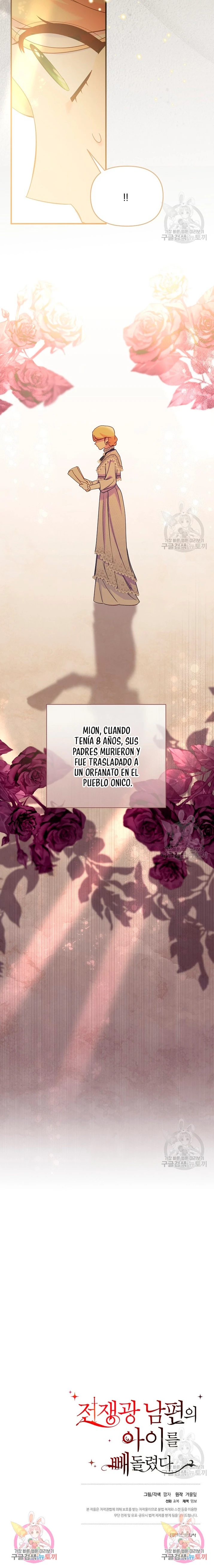 Rapte A Mi Hija De Mi Marido Loco Por El Conflicto - Capítulo 80 - Página 18 - LectorTMOo