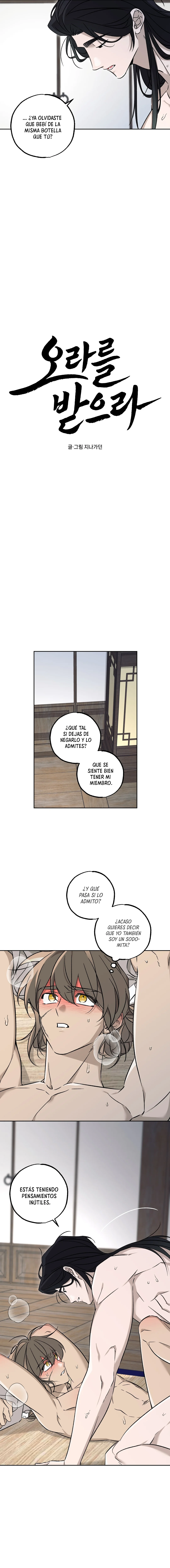 Recibe mi aura - Capítulo 8 - Página 9 - LectorTMOo