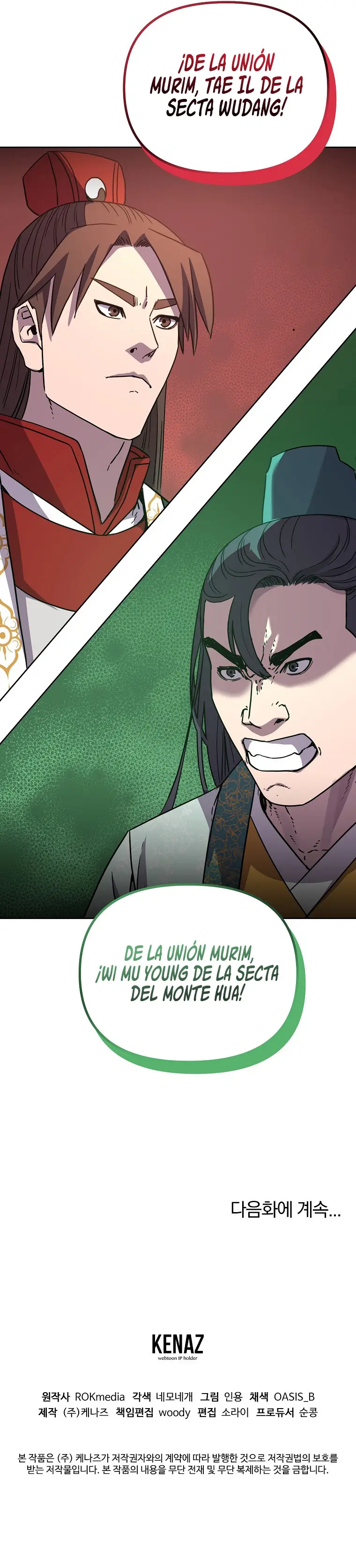 Reencarnación Del Antiguo Ranker Del Clan Murim - Capítulo 122 - Página 16 - LectorTMOo
