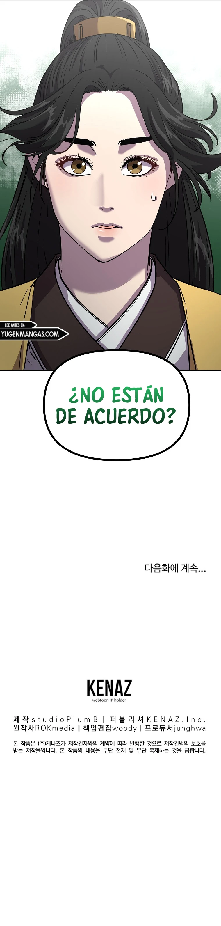 Reencarnación Del Antiguo Ranker Del Clan Murim - Capítulo 51 - Página 20 - LectorTMOo