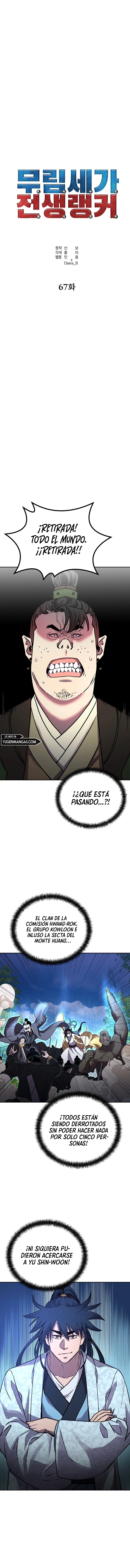 Reencarnación Del Antiguo Ranker Del Clan Murim - Capítulo 67 - Página 11 - LectorTMOo