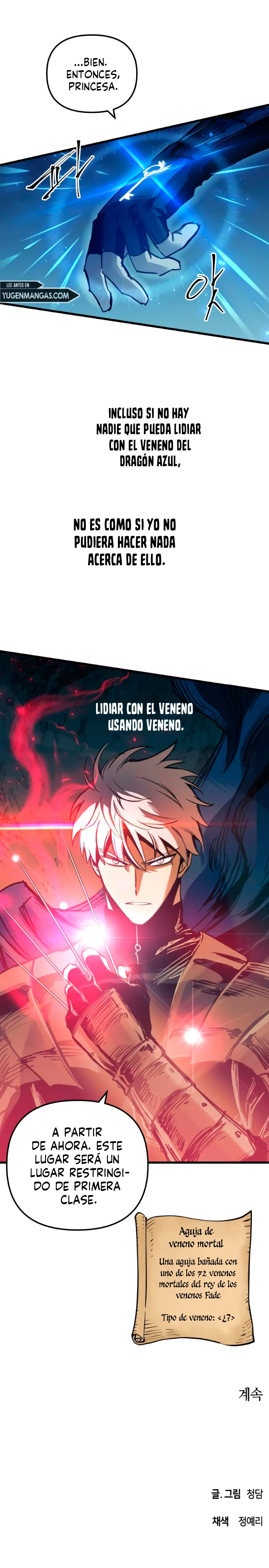 Reencarnación Del Suicida Dios De La Batalla - Capítulo 52 - Página 11 - LectorTMOo