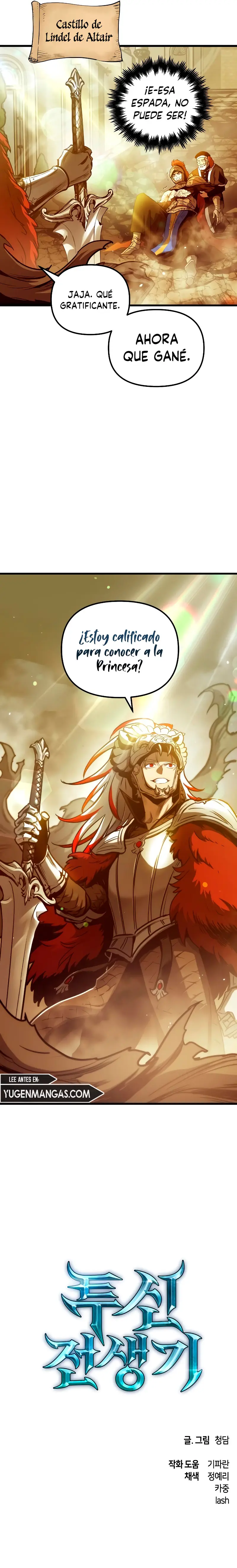 Reencarnación Del Suicida Dios De La Batalla - Capítulo 73 - Página 15 - LectorTMOo