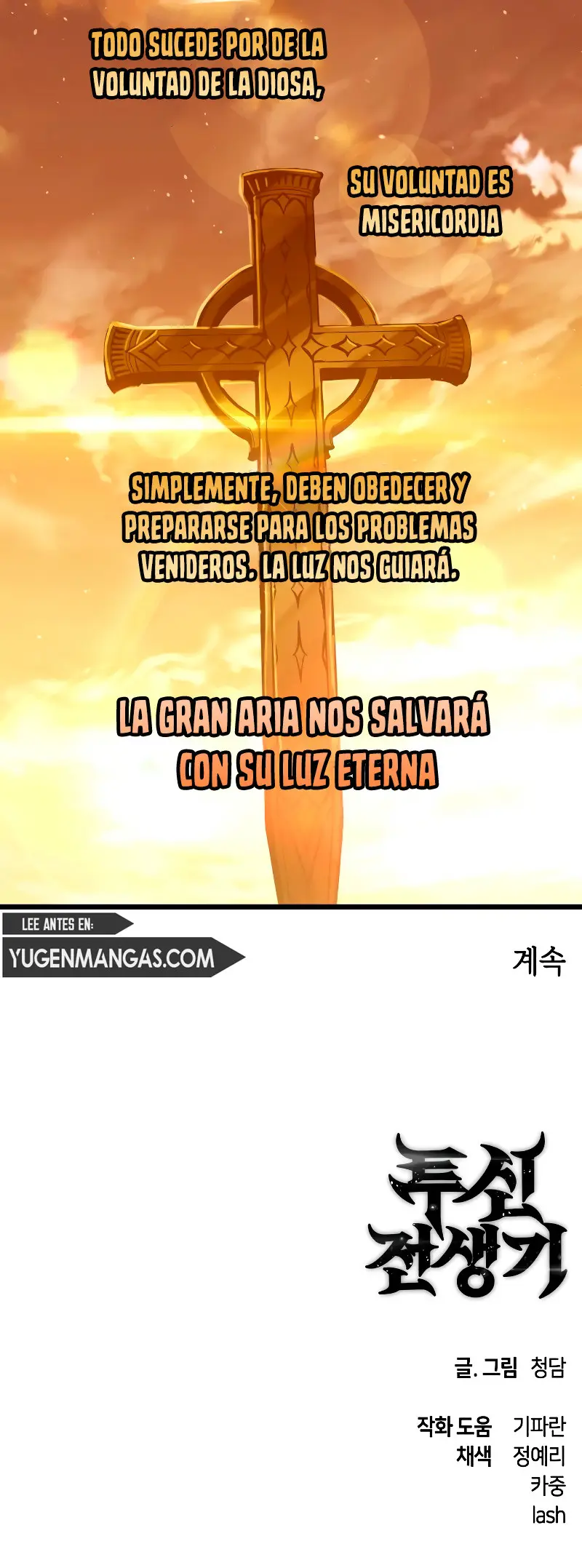 Reencarnación Del Suicida Dios De La Batalla - Capítulo 89 - Página 13 - LectorTMOo