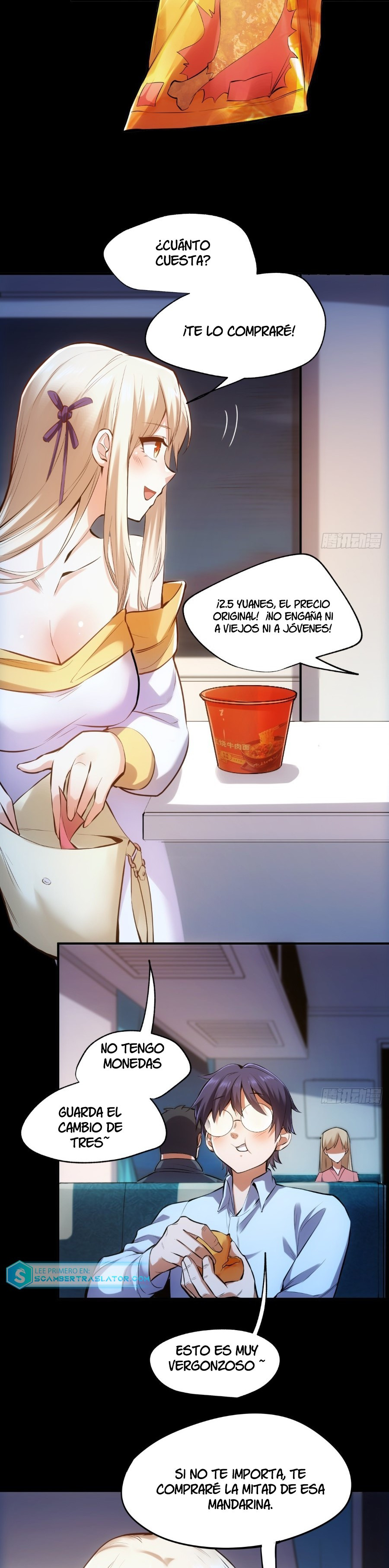 Regresion para subir de nivel en lugar de ser un Simp - Capítulo 1 - Página 28 - LectorTMOo