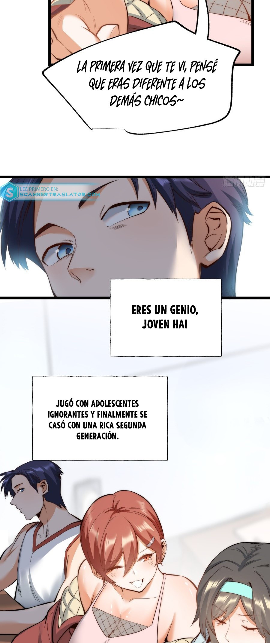 Regresion para subir de nivel en lugar de ser un Simp - Capítulo 11 - Página 14 - LectorTMOo