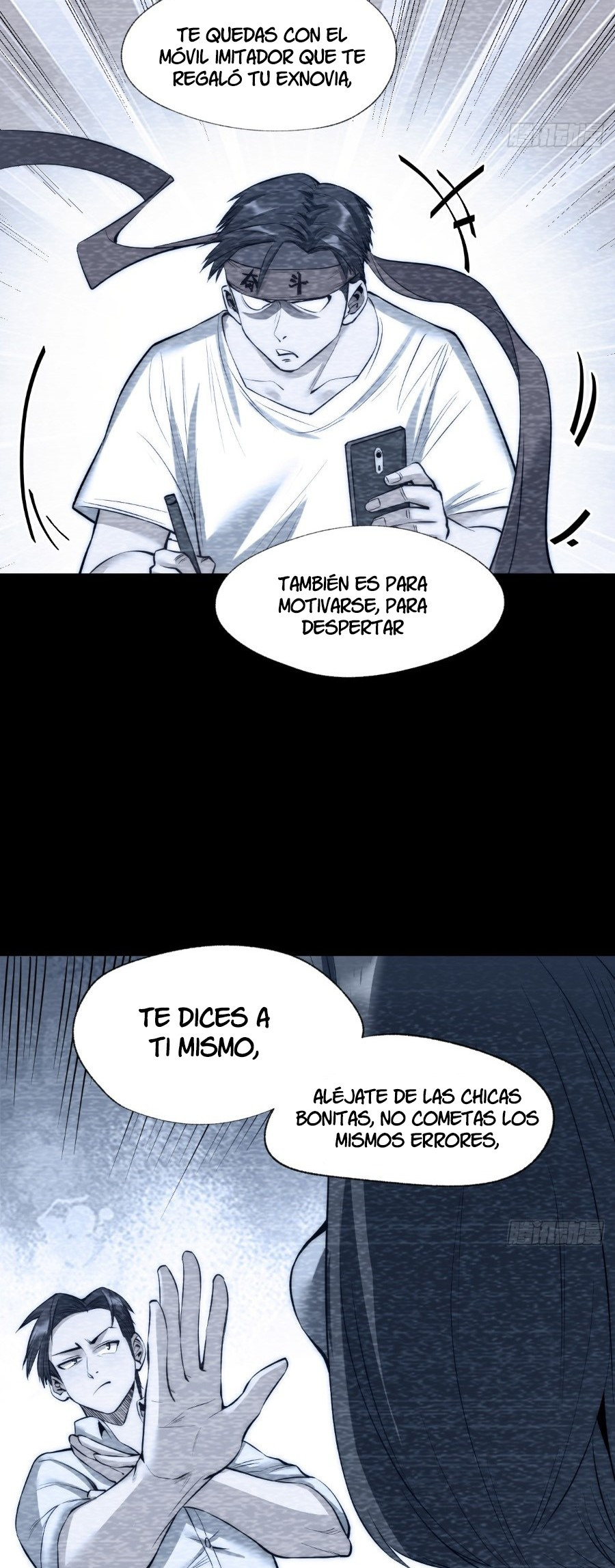 Regresion para subir de nivel en lugar de ser un Simp - Capítulo 11 - Página 20 - LectorTMOo