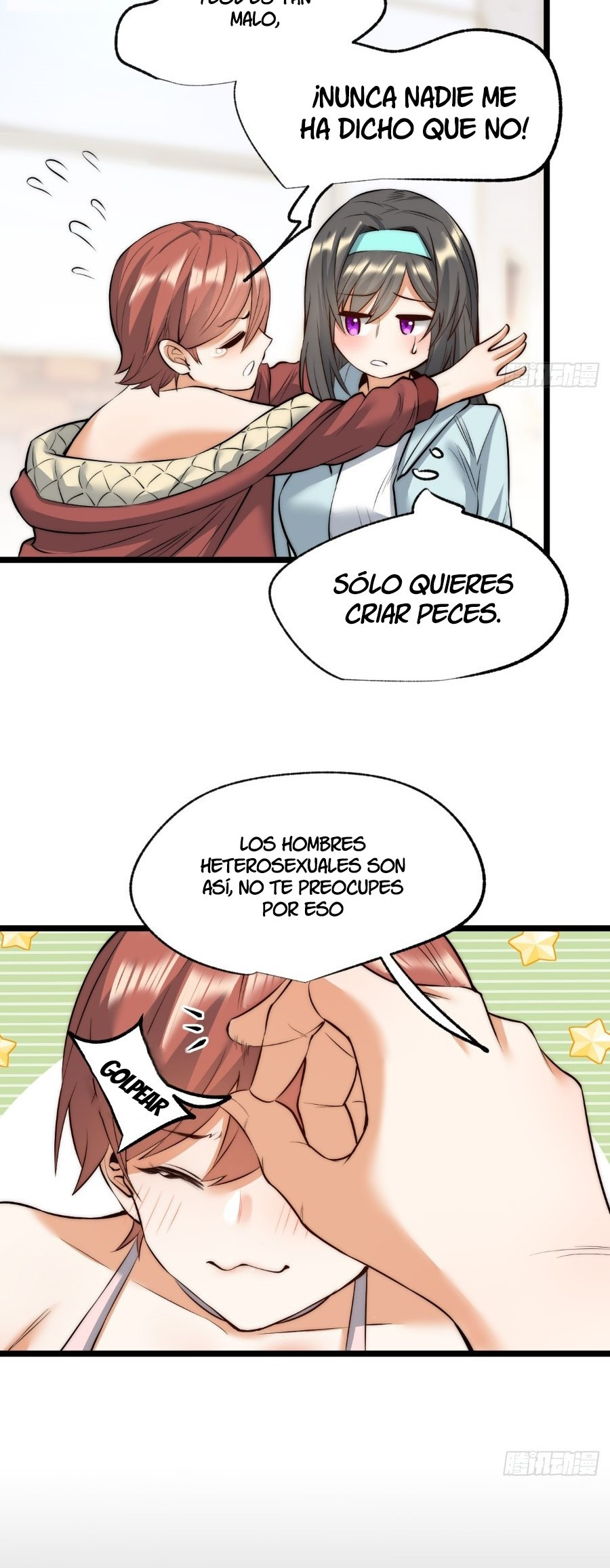 Regresion para subir de nivel en lugar de ser un Simp - Capítulo 12 - Página 7 - LectorTMOo