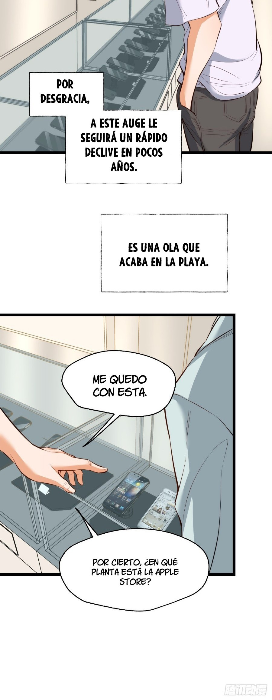 Regresion para subir de nivel en lugar de ser un Simp - Capítulo 12 - Página 17 - LectorTMOo