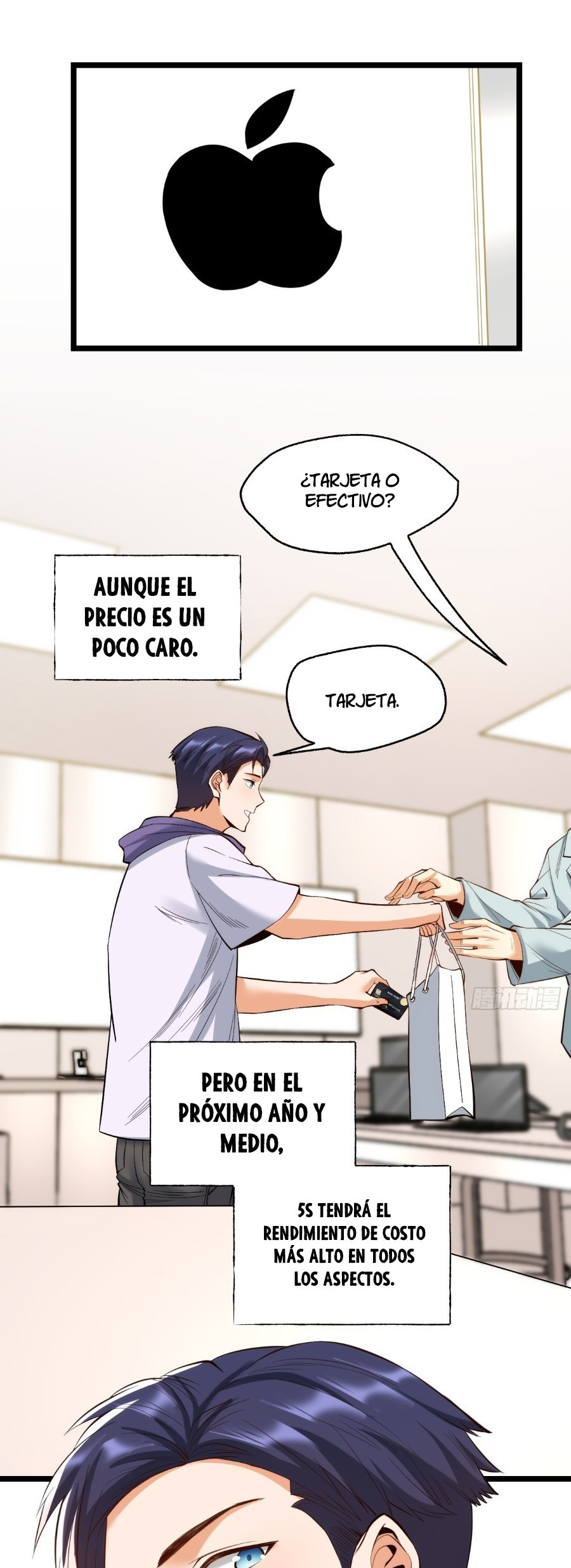 Regresion para subir de nivel en lugar de ser un Simp - Capítulo 12 - Página 18 - LectorTMOo