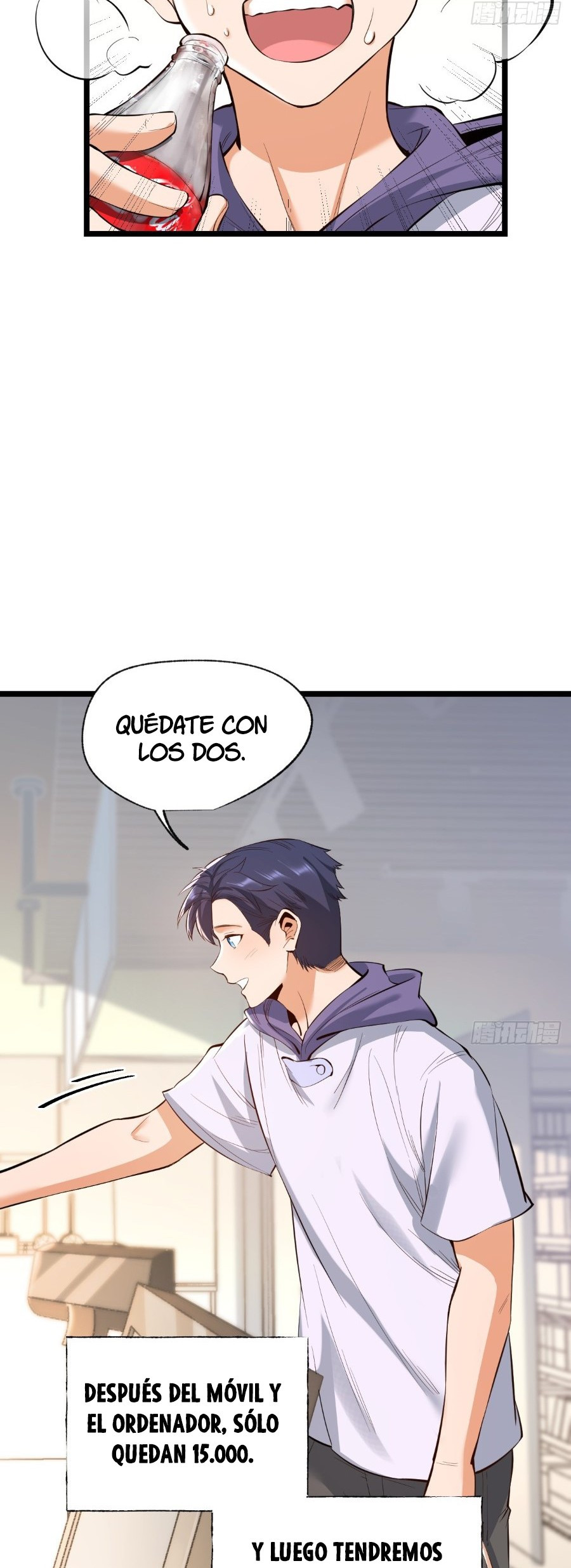 Regresion para subir de nivel en lugar de ser un Simp - Capítulo 12 - Página 22 - LectorTMOo