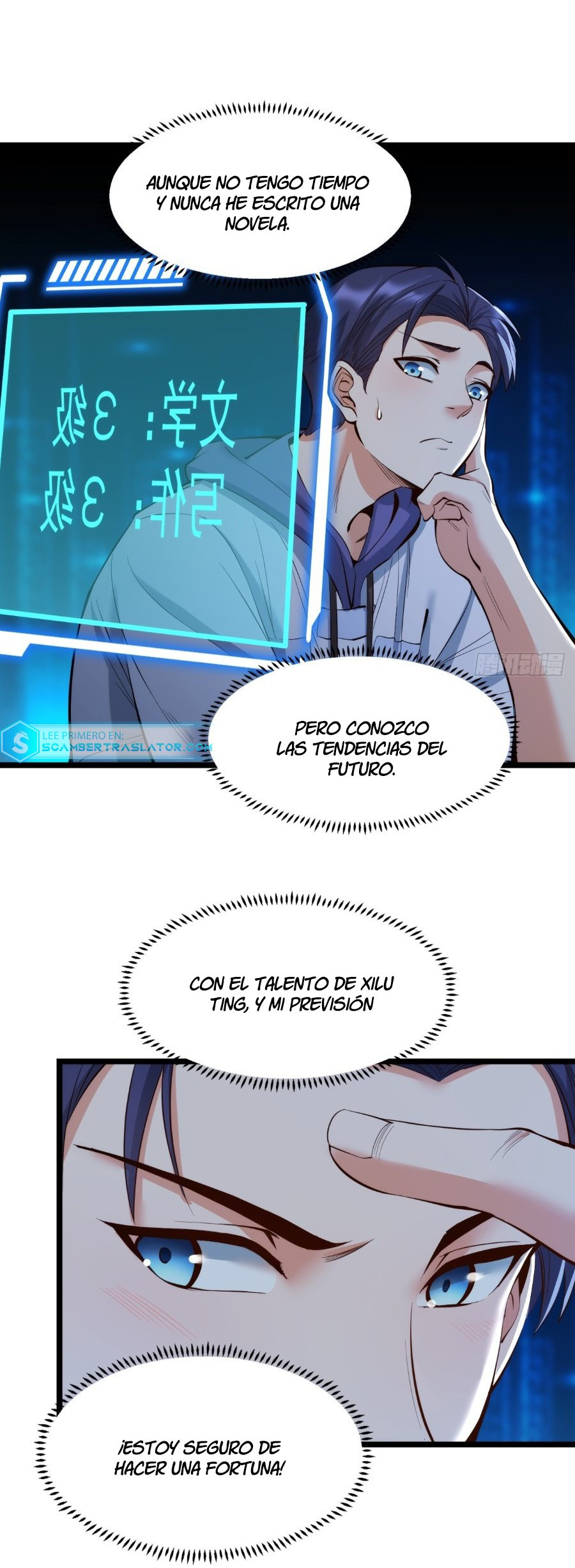 Regresion para subir de nivel en lugar de ser un Simp - Capítulo 13 - Página 12 - LectorTMOo