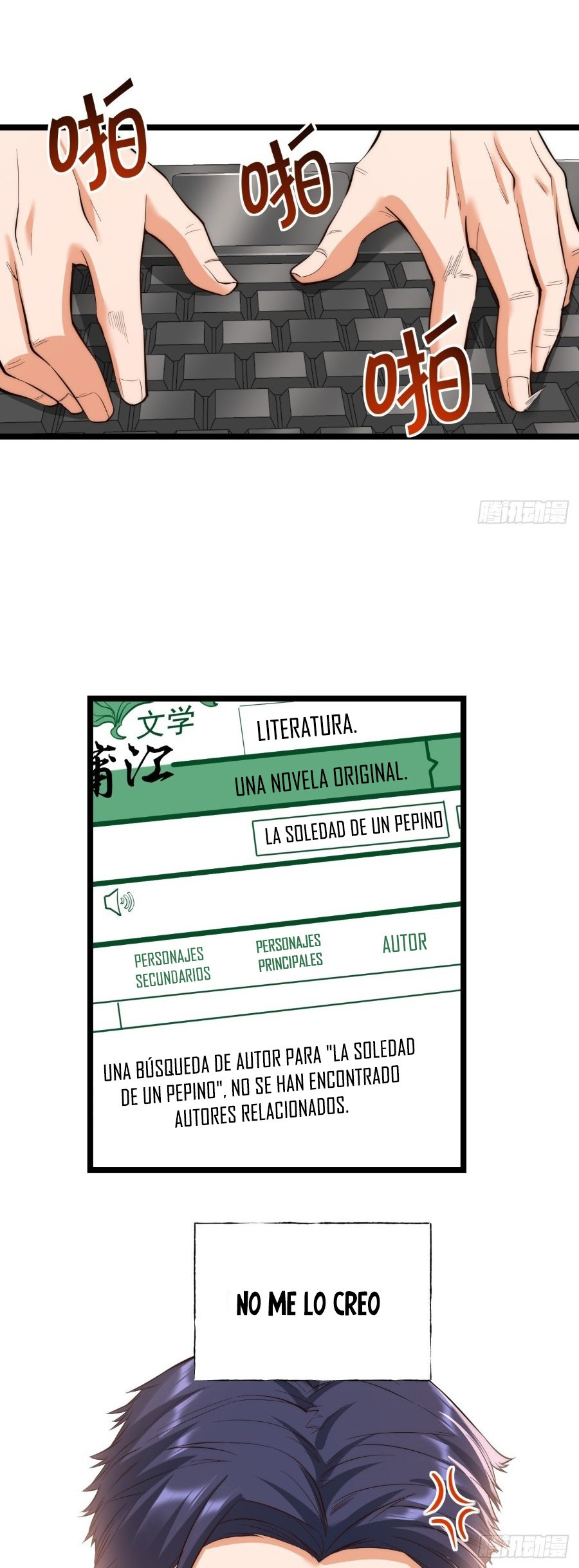 Regresion para subir de nivel en lugar de ser un Simp - Capítulo 13 - Página 17 - LectorTMOo