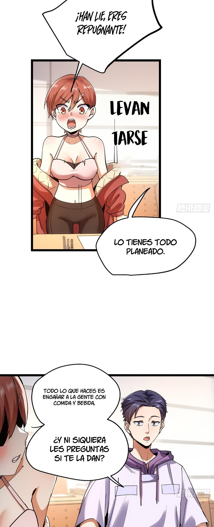 Regresion para subir de nivel en lugar de ser un Simp - Capítulo 14 - Página 21 - LectorTMOo