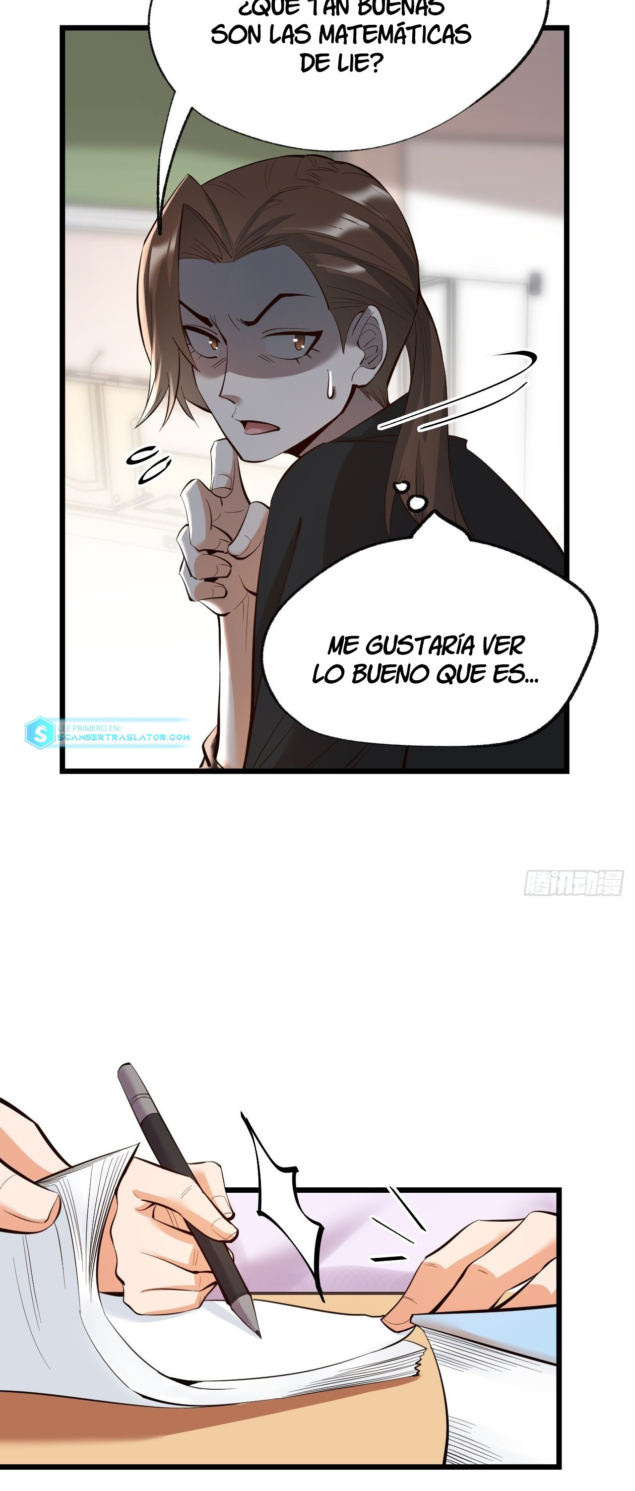 Regresion para subir de nivel en lugar de ser un Simp - Capítulo 15 - Página 5 - LectorTMOo