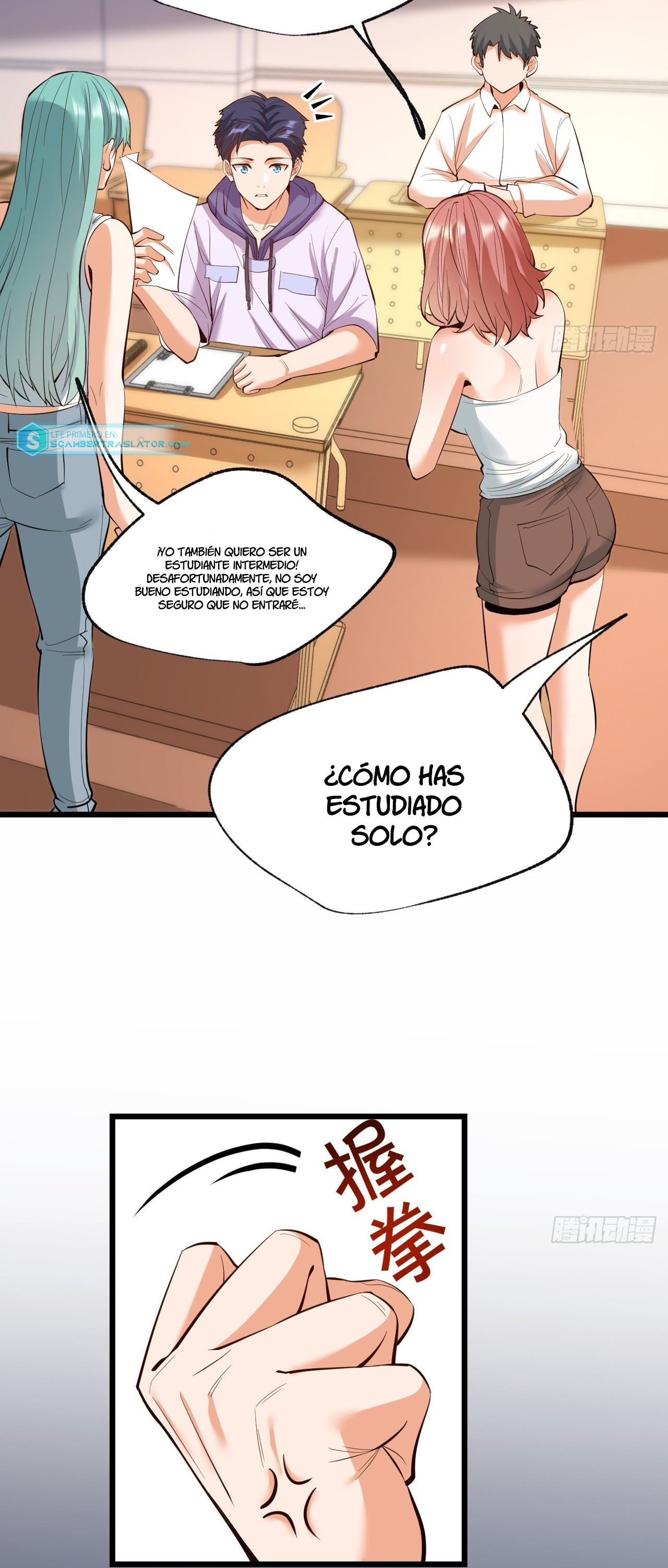 Regresion para subir de nivel en lugar de ser un Simp - Capítulo 15 - Página 13 - LectorTMOo