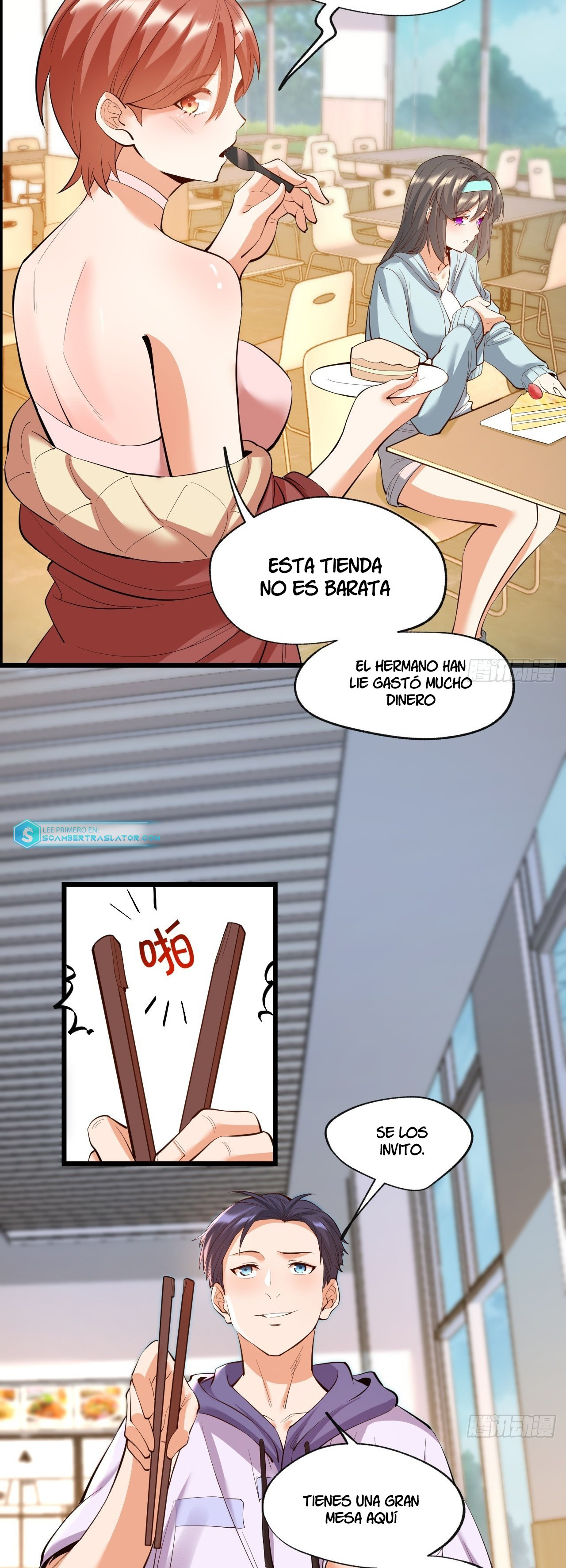 Regresion para subir de nivel en lugar de ser un Simp - Capítulo 18 - Página 11 - LectorTMOo