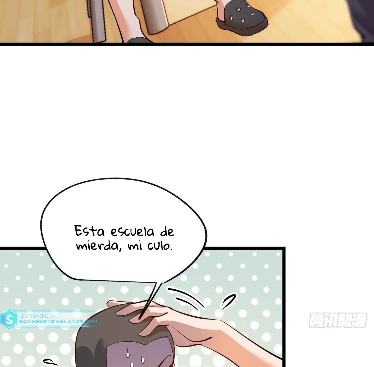 Regresion para subir de nivel en lugar de ser un Simp - Capítulo 18 - Página 28 - LectorTMOo