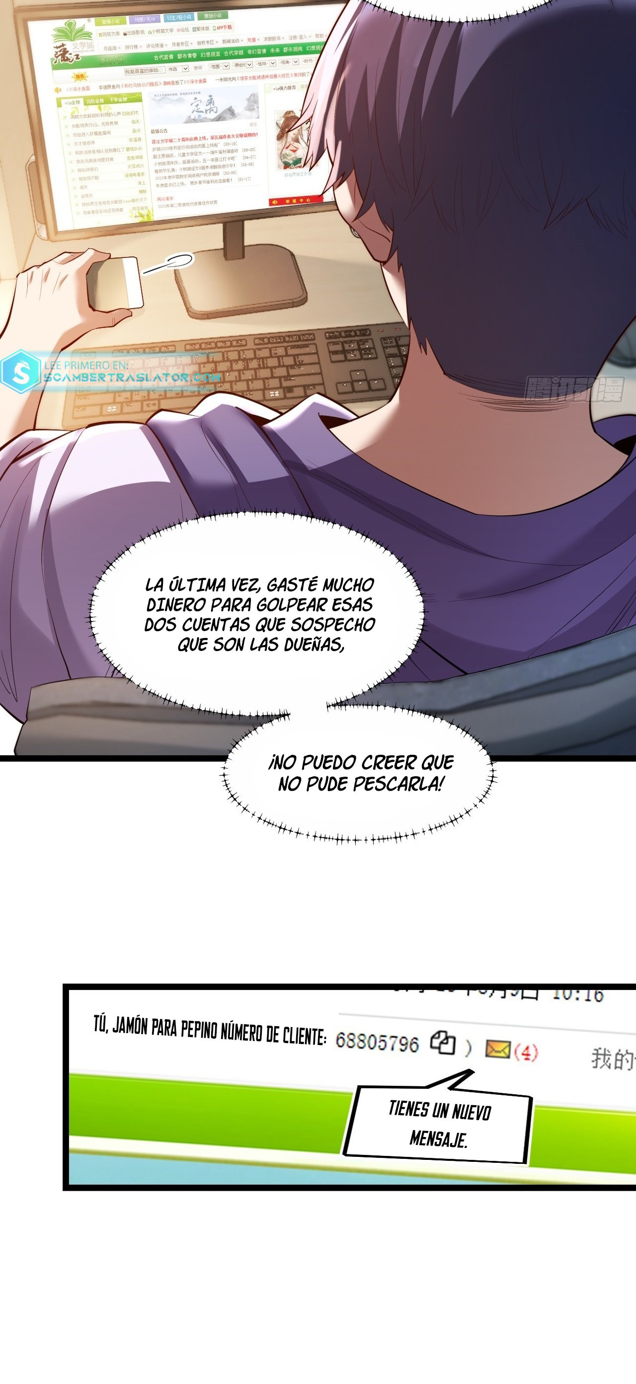 Regresion para subir de nivel en lugar de ser un Simp - Capítulo 20 - Página 15 - LectorTMOo