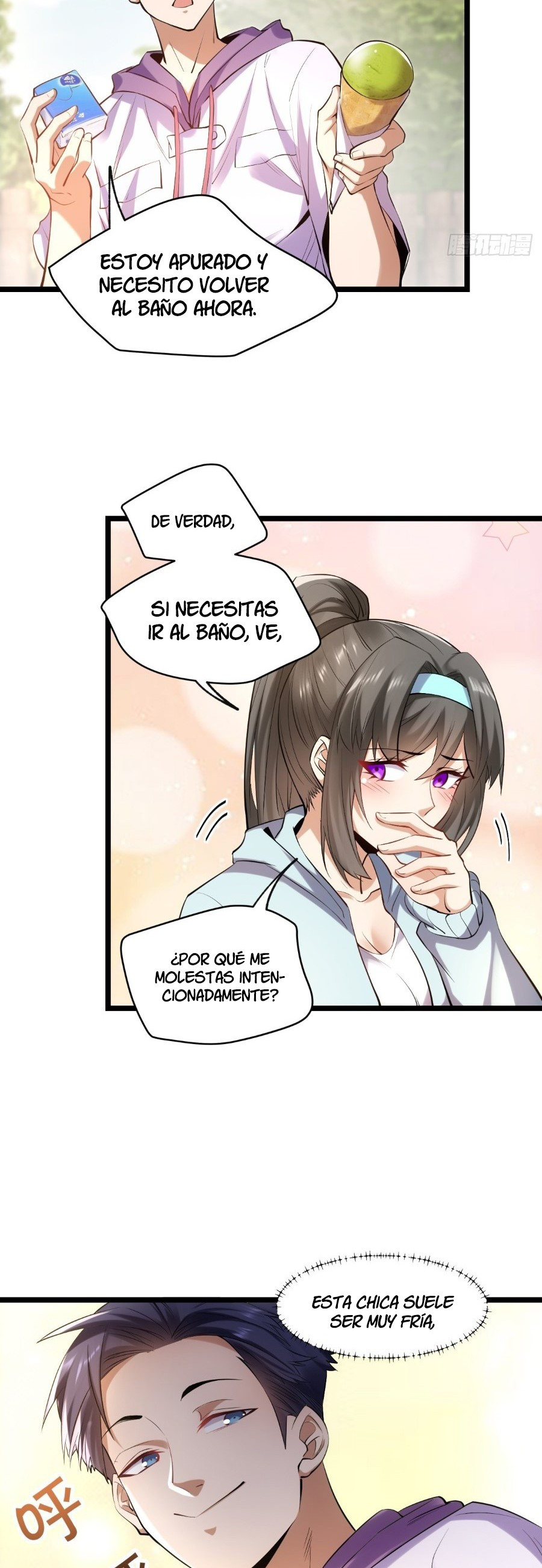 Regresion para subir de nivel en lugar de ser un Simp - Capítulo 22 - Página 7 - LectorTMOo
