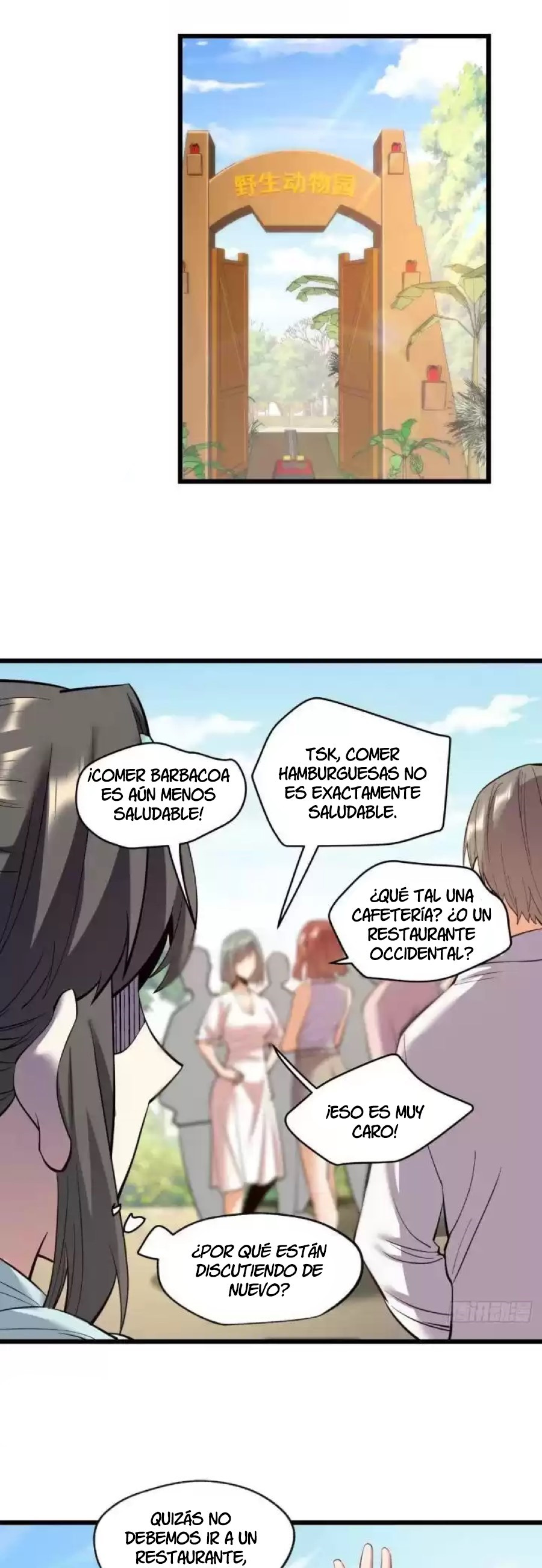 Regresion para subir de nivel en lugar de ser un Simp - Capítulo 23 - Página 14 - LectorTMOo