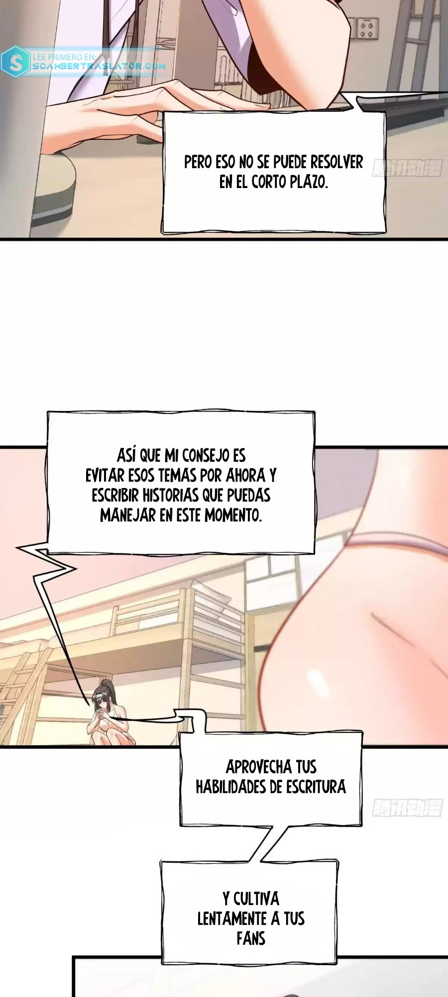 Regresion para subir de nivel en lugar de ser un Simp - Capítulo 25 - Página 5 - LectorTMOo