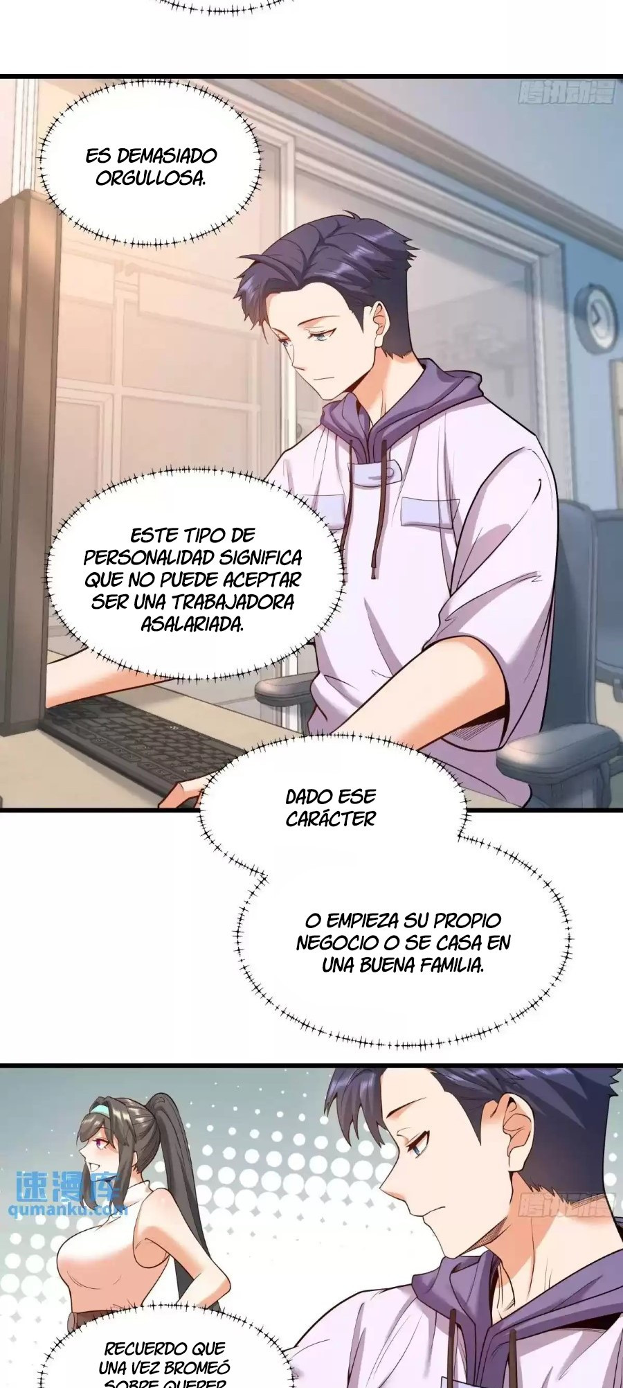 Regresion para subir de nivel en lugar de ser un Simp - Capítulo 25 - Página 12 - LectorTMOo