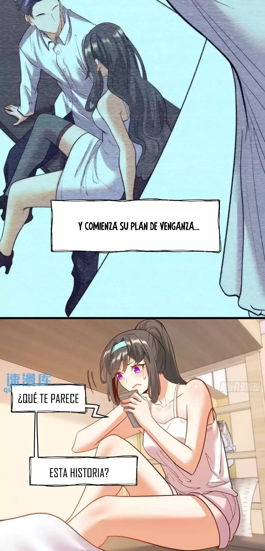 Regresion para subir de nivel en lugar de ser un Simp - Capítulo 25 - Página 19 - LectorTMOo