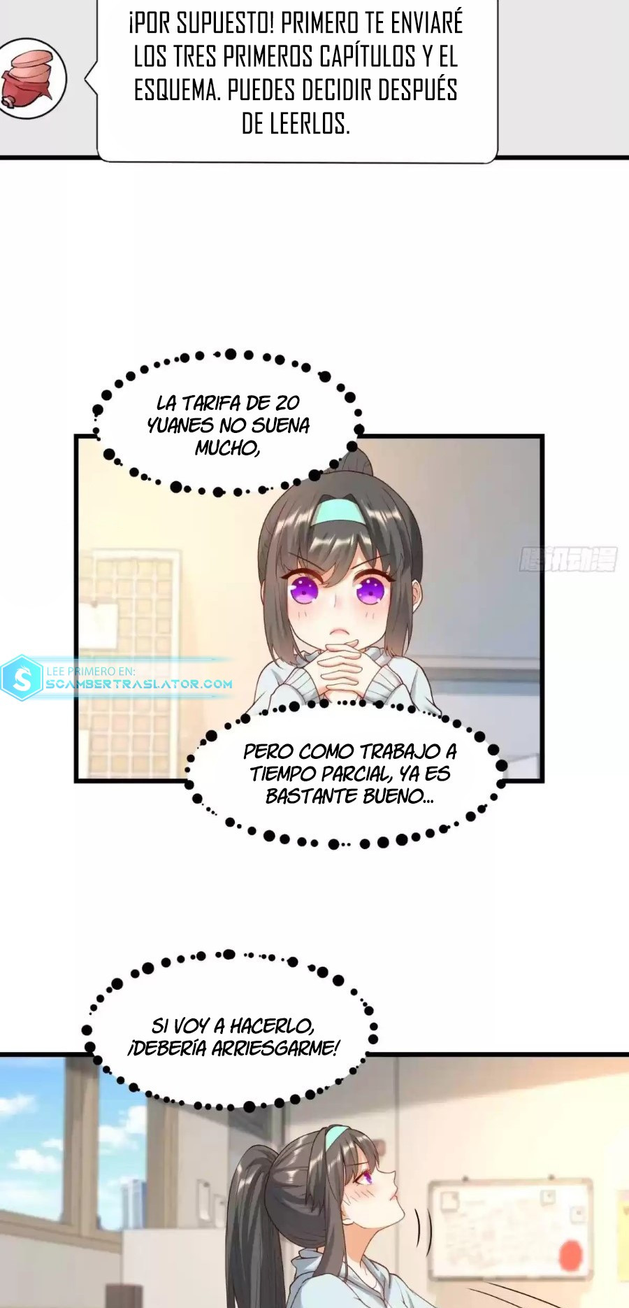 Regresion para subir de nivel en lugar de ser un Simp - Capítulo 25 - Página 30 - LectorTMOo