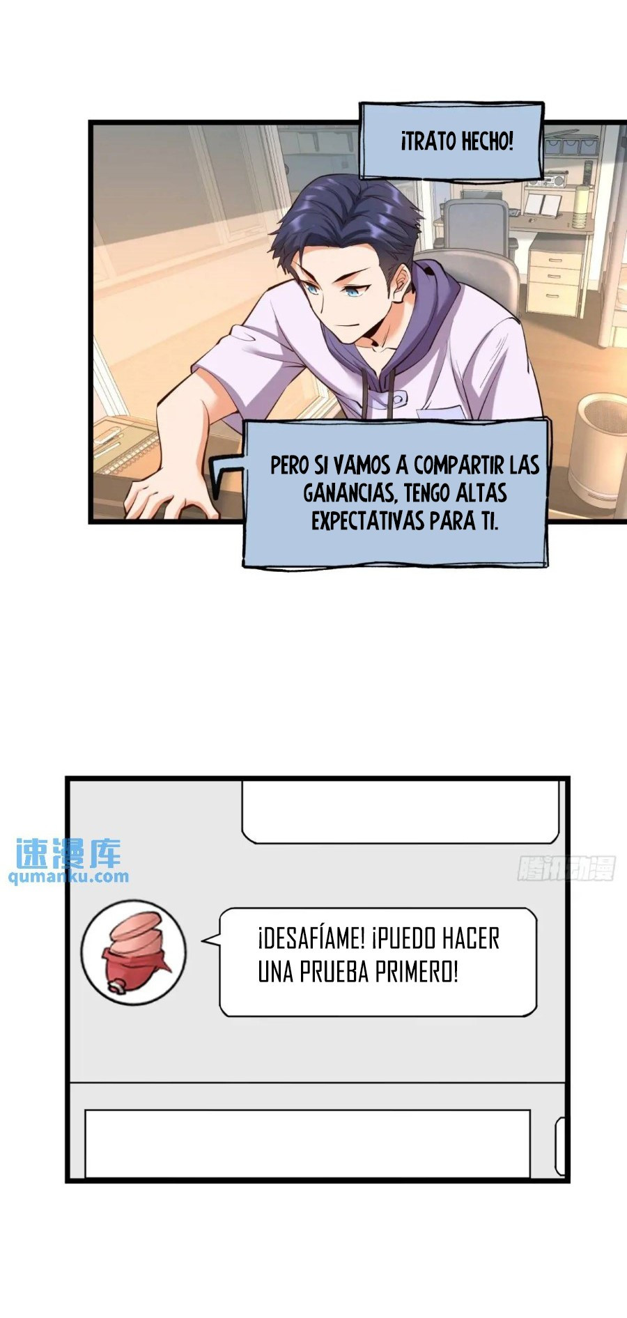 Regresion para subir de nivel en lugar de ser un Simp - Capítulo 26 - Página 12 - LectorTMOo