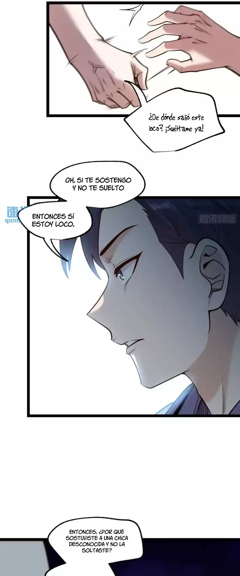 Regresion para subir de nivel en lugar de ser un Simp - Capítulo 32 - Página 5 - LectorTMOo