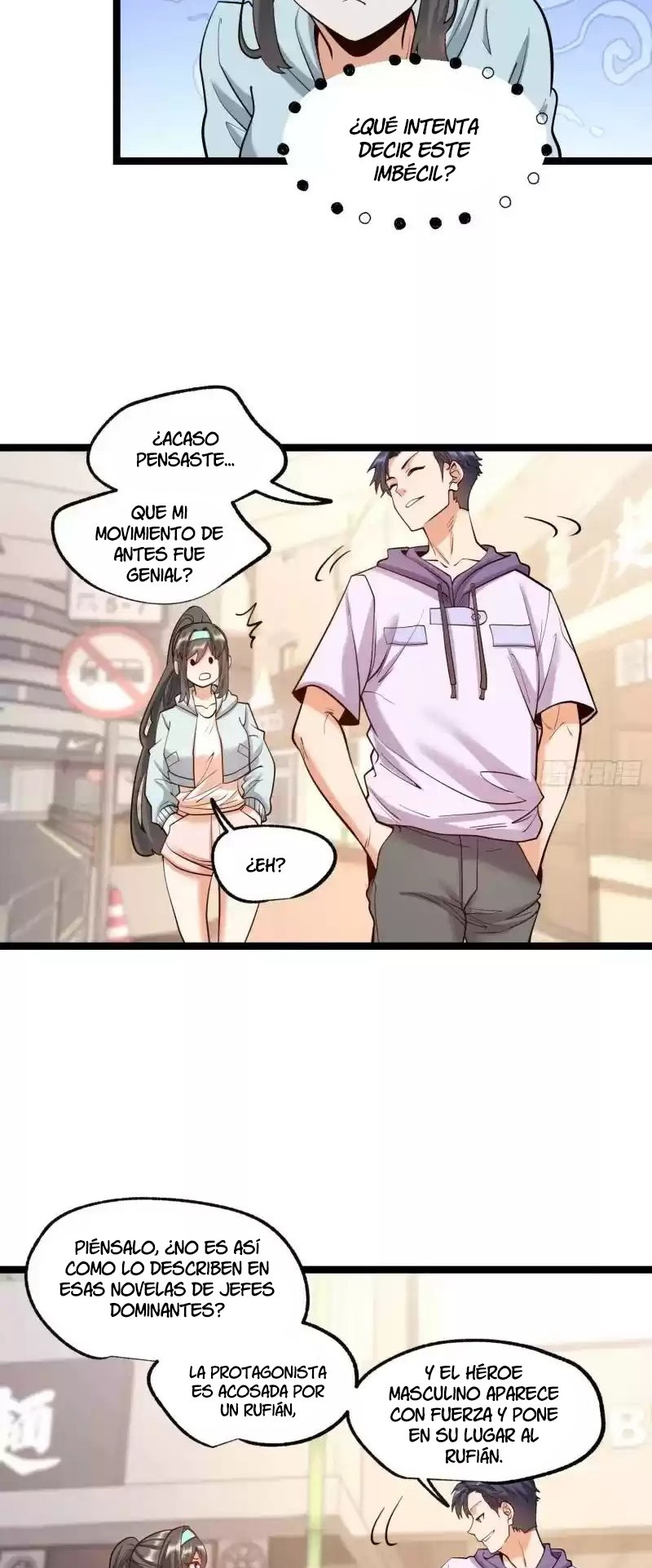 Regresion para subir de nivel en lugar de ser un Simp - Capítulo 32 - Página 16 - LectorTMOo