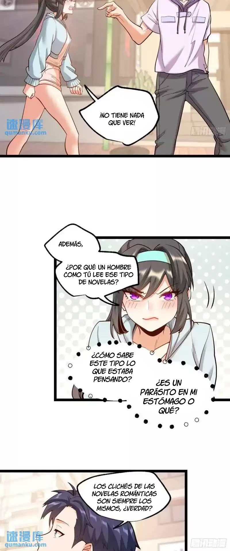 Regresion para subir de nivel en lugar de ser un Simp - Capítulo 32 - Página 17 - LectorTMOo