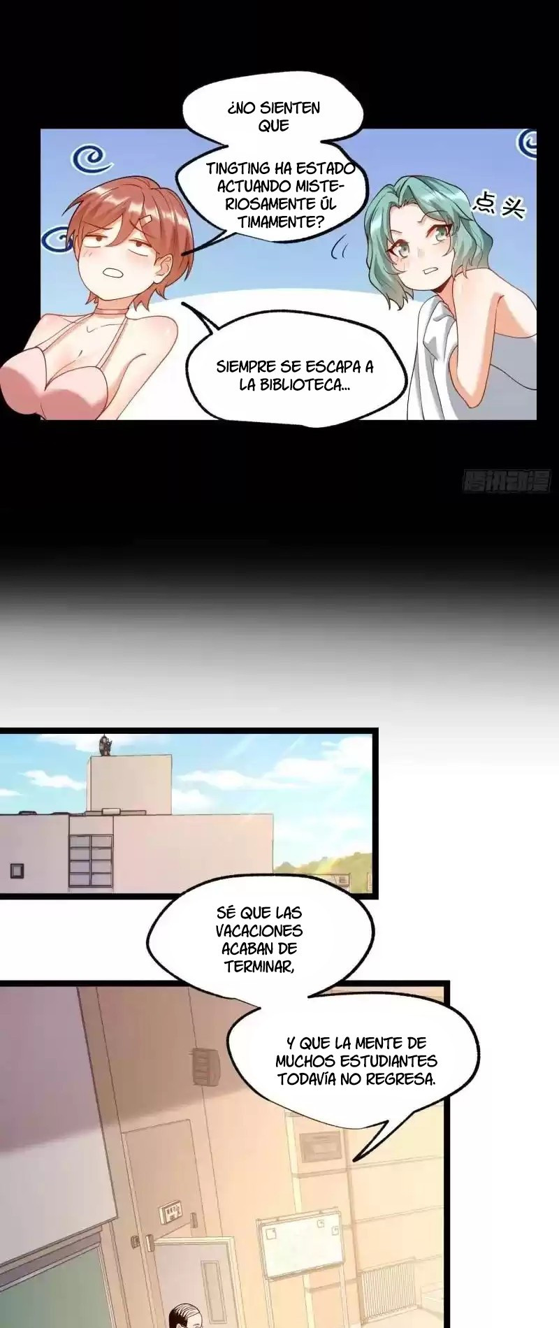 Regresion para subir de nivel en lugar de ser un Simp - Capítulo 32 - Página 28 - LectorTMOo