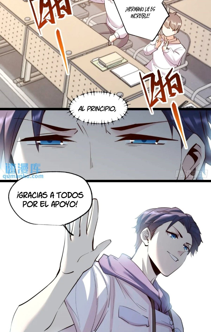 Regresion para subir de nivel en lugar de ser un Simp - Capítulo 34 - Página 22 - LectorTMOo