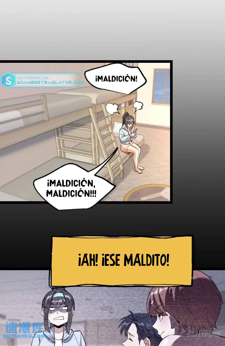 Regresion para subir de nivel en lugar de ser un Simp - Capítulo 36 - Página 4 - LectorTMOo